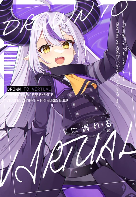 【新作のお知らせ】1月15日(日)開催「こみっくトレジャー41」で初頒布する新作情報を公開しましたメロンさんでの委託も予定しております、最短で27日から予約受付開始です!■BOOTH■新刊:新グッズ: 