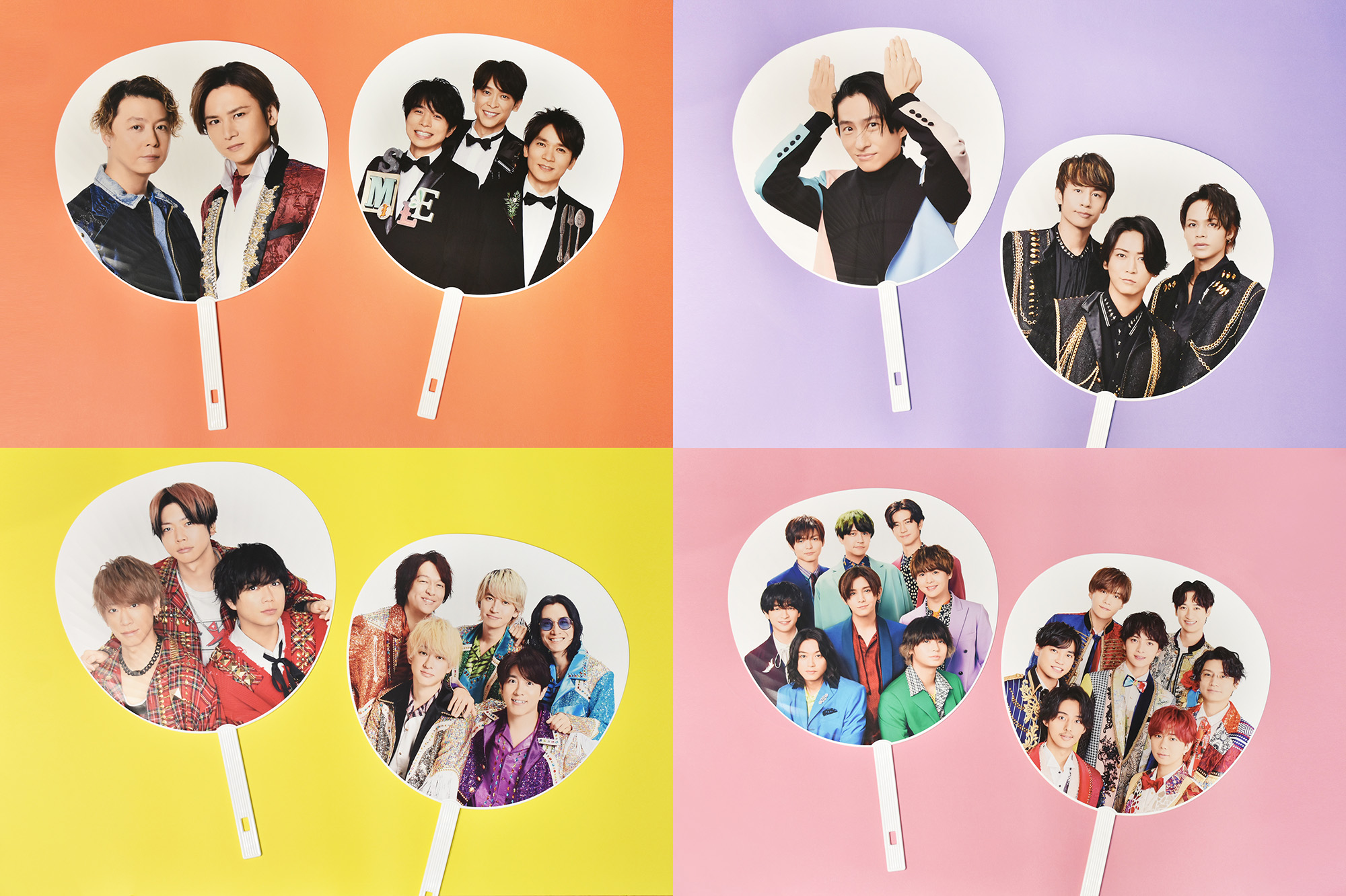 嵐 櫻井翔 ジャンボうちわ等 まとめ売 27点 セット 歴代
