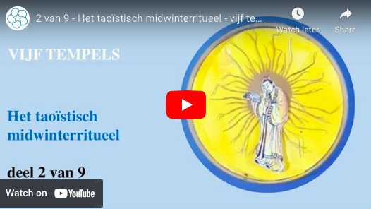 VIJF TEMPELS - HET TAOÏSTISCH MIDWINTERRITUEEL DEEL 2 VAN 9

De Poort van de Hemelse Vrede in Beijing werd door ingewijden gezien als een verborgen trap die de Hemel met de Aarde verbindt. 

spiritueleteksten.nl/tao-en-de-daod…