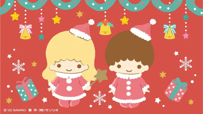 メリークリスマス☆ みんなにたくさんの幸せがおとずれますように...☆ 
