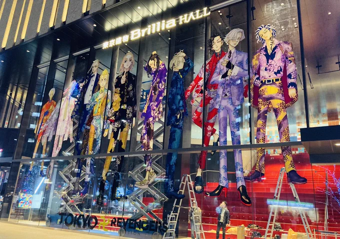 東京卍リベンジャーズ原画展は初日に行き、今日の最終日にも行き、ずっと記憶に残る最高の原画展になりました。最終回を迎えてから見る生原稿でタケミっちの長い旅路を思い出してボロ泣きしました。東リベがさらに大好きになりました!ありがとうございます!

 #TOKYO卍REVENGERS_EXに行ってきました 