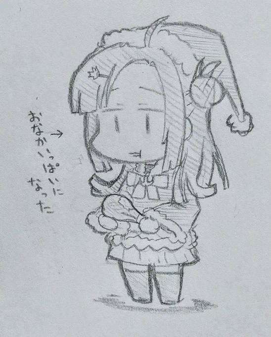 今夜のお絵描き
巻波ちゃんが良い感じにかけて満足 