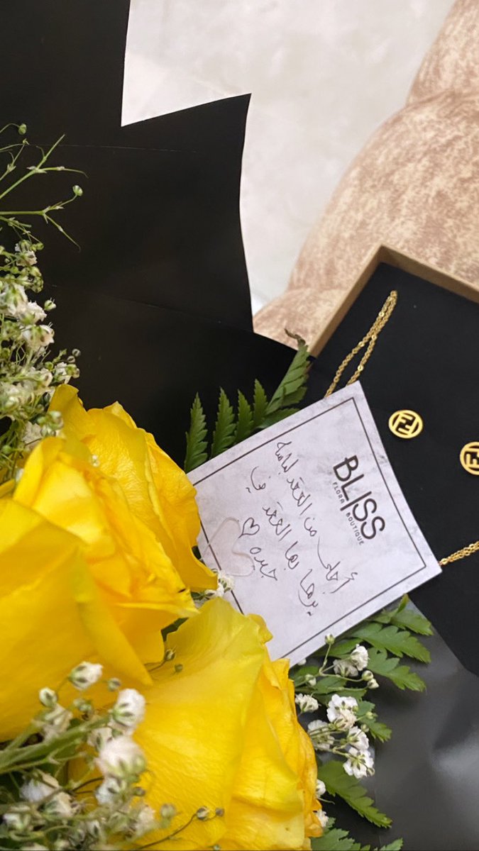 انتي الصديقة والحبيبة انتي كل الناس 🤍. <a href="/4Hcac/">ًًً</a>