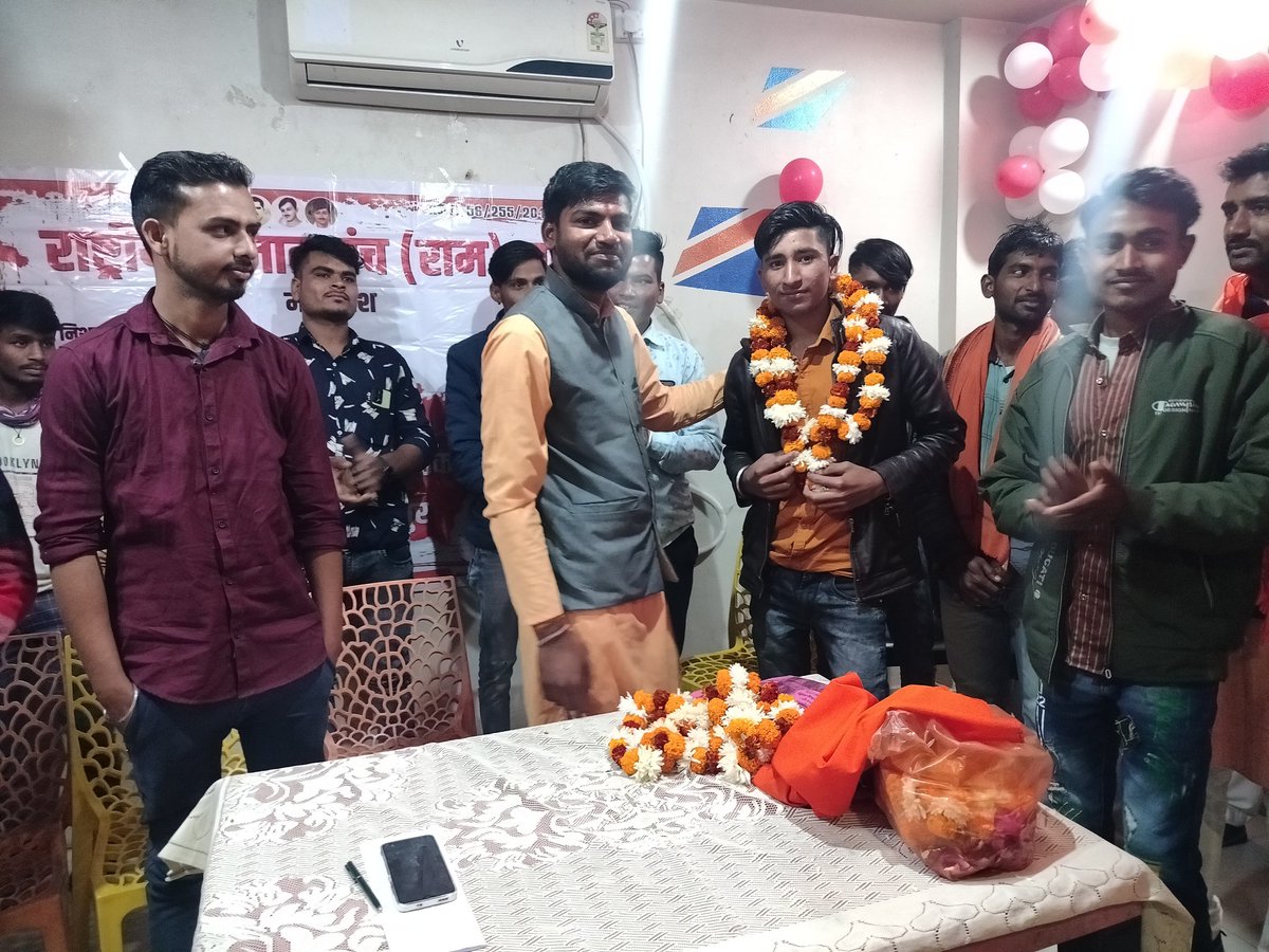 Suresh Chohan ( RAM ) (@sureshc09946202) on Twitter photo 