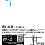 ツイートに含まれる画像