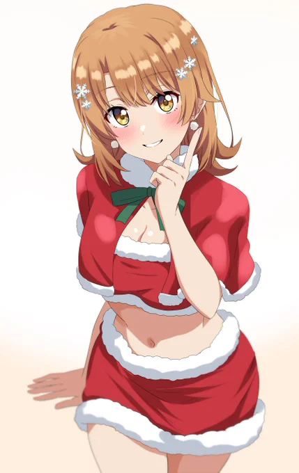 「クリスマスプレゼントはわたしです」 