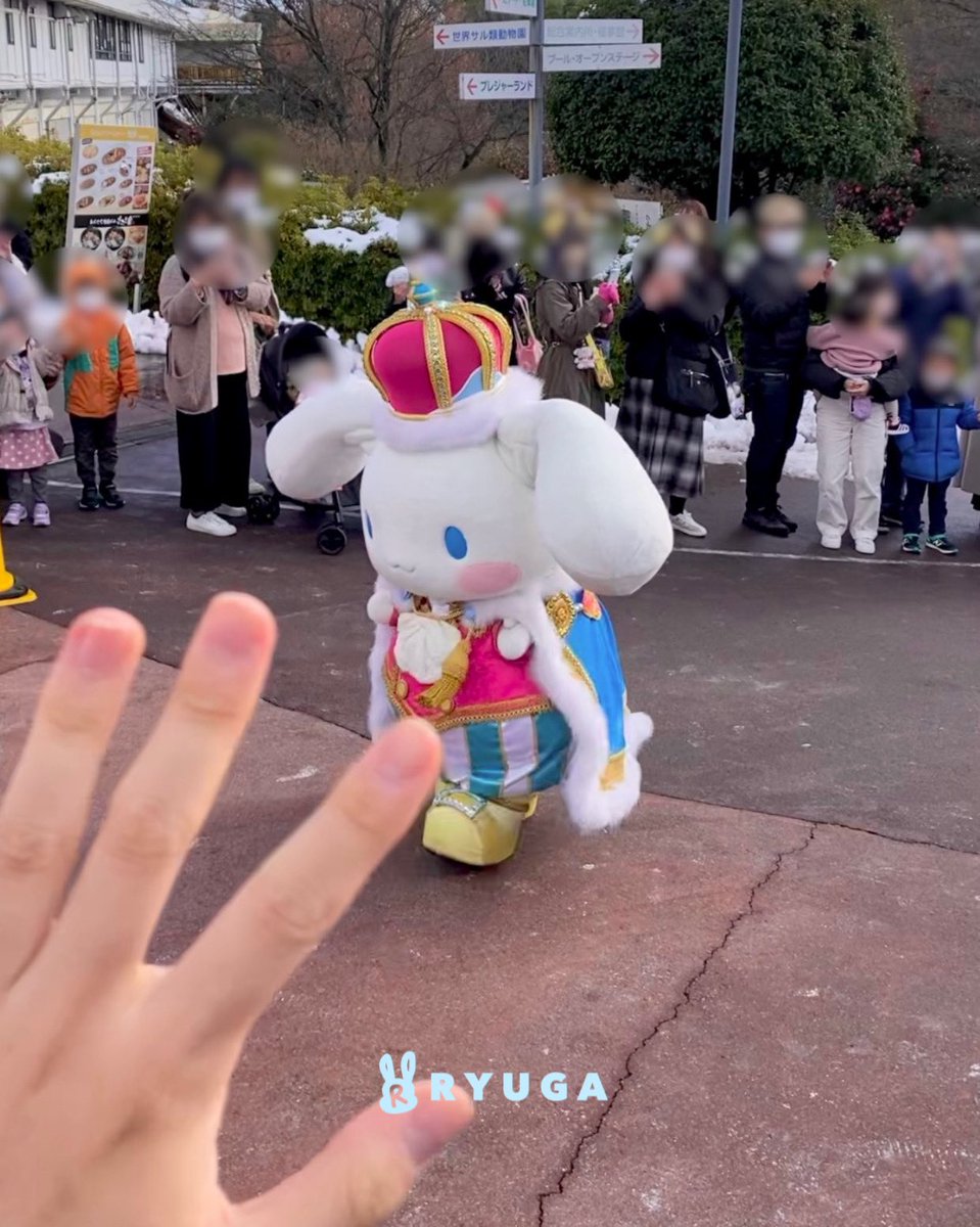 ryugaroid's tweet photo. 221225 JAPAN MONKEY PARK

#CINNAMOROLL #CINNAMON
#シナモン #sanrio https://t.co/IANtjDZnRn