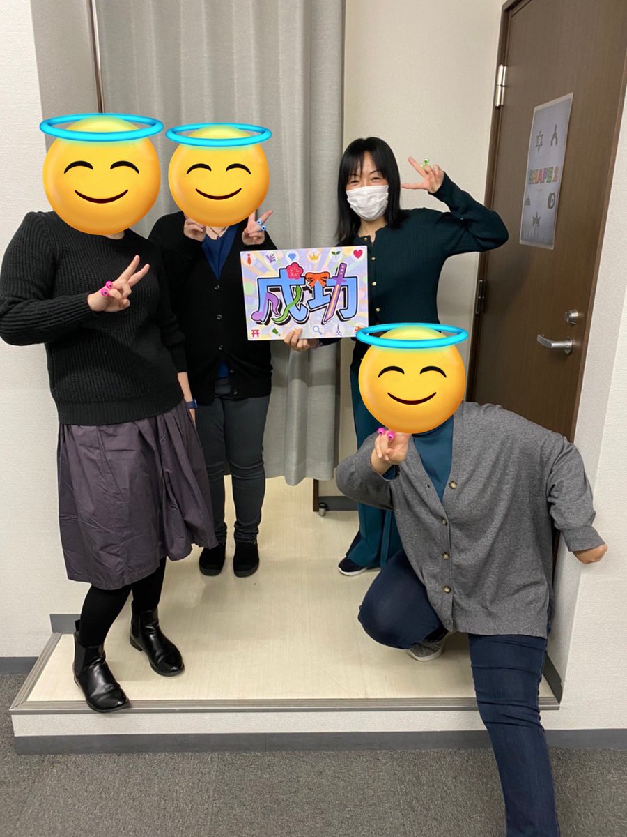 Nazochika's tweet photo. Shape2、楽しかった〜!! すでに3を待ってます😘よろしくお願いいたします。これは機会があれば海外の謎クラさんにもお勧めしたい〜😀

あとリツイートキャンペーンのチケットありがとうございました🥰

#ゼオクシー 
#Shape2 https://t.co/nbEnNKWHDs