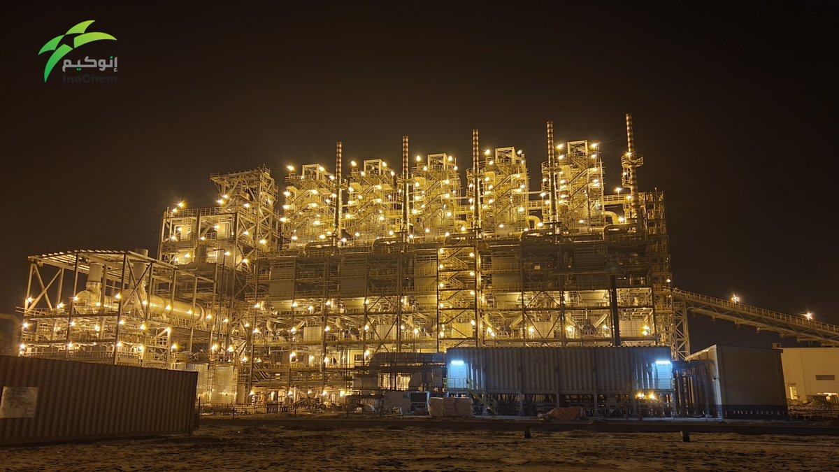 InoChemSA's tweet photo. We, InoChem, would like to share the updated photos of our plant in Ras Al Khair. The project overall progress is at 95%, pre-commissioning activities are ongoing and we look forward to announce the completion of our project soon.
#inochem #انوكيم #sodaash #Calciumchloride https://t.co/NzZvXoB3zT