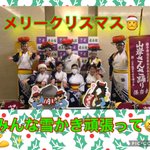 ツイートに含まれる画像