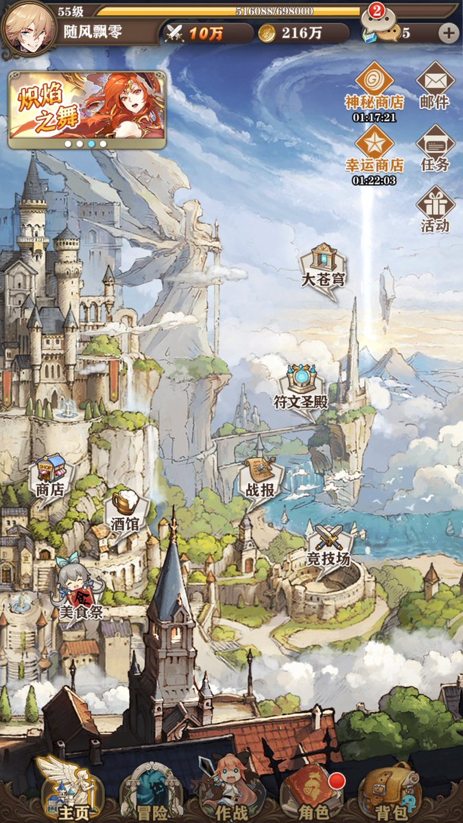 firedog150's tweet image. 🙊🙊  #井口祐一 #テイワット放送局 #富田美憂