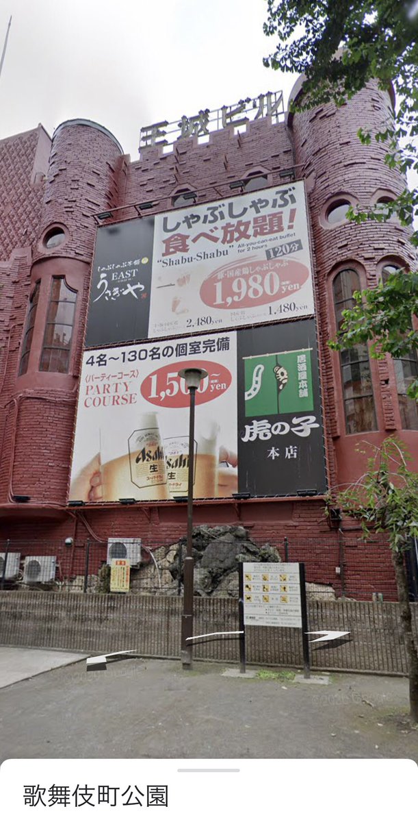 chimpomworks's tweet image. Music:

at her open door
atom
荒井優作
constellation botsu
DJ MORO
FIRE BOYS
K8
KΣITO
moemiki
nao to cumtin + 青椒肉絲
Prettybwoy
the kusamura mad rat
涌井智仁
WRACK

会場:
歌舞伎町王城ビル

是非是非！！！

7768697465686f757365.com/portfolio/wh-0…