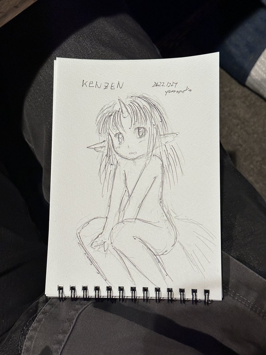 @miyachan202 @zenmaichan @iriomoteyamanek @yoshiki0 @nagomichan_753 昨夜はありがとうございました。すっげぇ楽しかったです😃
また機会があれば…てゆーか機会を作ってご一緒したいです❗️
良いお年を〜