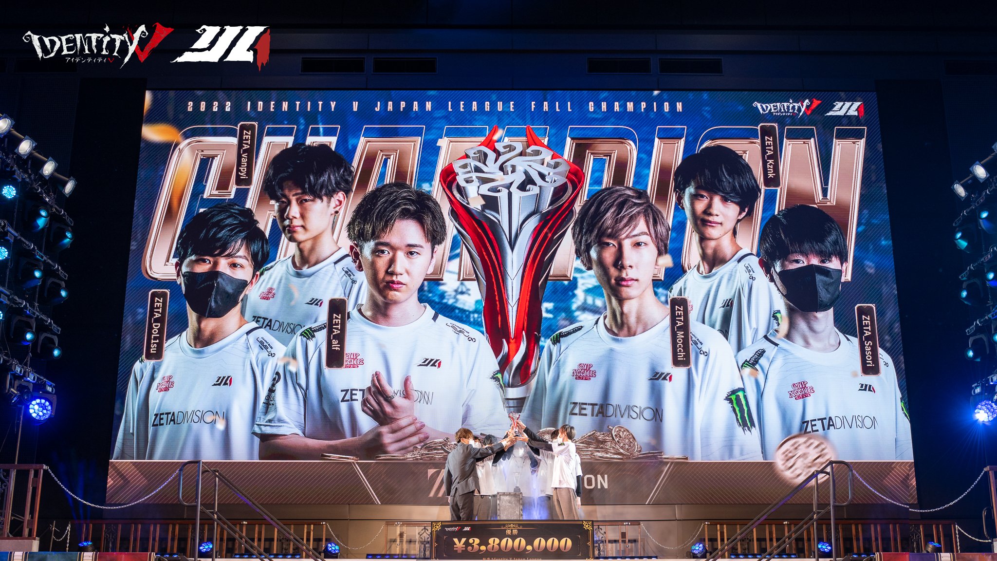 京都大会名勝負列伝　第五集 京都大会名勝負列伝 第五集