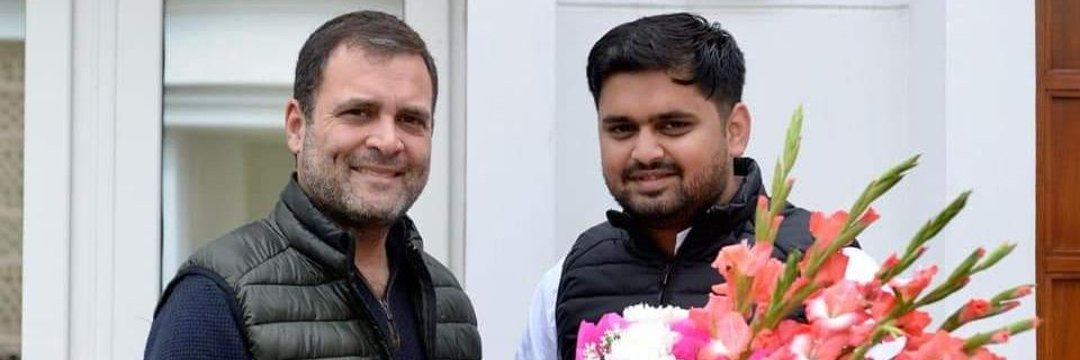 देश के सबसे बड़े छात्र संगठन,खासकर हम #SSCGD18 जैसे बेरोजगार युवाओं की आवाज बुलंद करने वाले <a href="/nsui/">NSUI</a> के लोकप्रिय एवं मेहनती राष्ट्रीय अध्यक्ष आ०  <a href="/Neerajkundan/">Neeraj Kundan</a> सर को जन्मदिन की हार्दिक बधाई एवं शुभकामनाएँ।
बाबा विश्वनाथ एवं मां विंध्यवासिनी से आपके उत्तम स्वास्थ्य की कामना करता हूं।