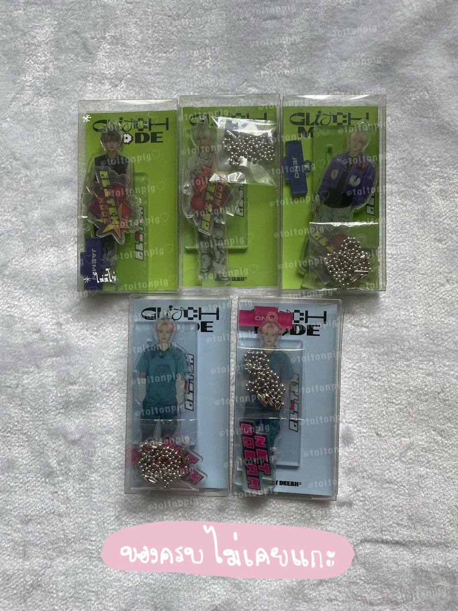 toitonpig's tweet photo. กู้ด pop up
- keyring เจโน่ / แจมิน / จีซอง
- ice / game ver

(ของครบไม่แกะซีล ยกเว้นของแจมินน้องไม่มีโซ่มาตั้งแต่ตอนหิ้วเลยค่ะ🥹)

♡ อันละ 399฿
♡ ส่งฟรี
💌mention ระบุเมมเบอร์+เวอร์ชั่น

#ตลาดนัดnct #ตลาดนัดnctdraem https://t.co/qIg1ZG8VEz
