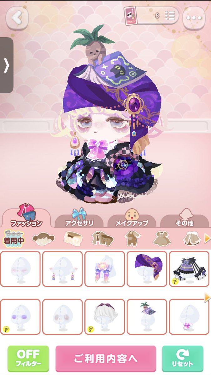 ﾕｳ (@_u__18_) on Twitter photo 