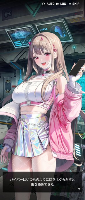 この子が来るまでガチャしないつもりでいたけどどうしよう。。。 