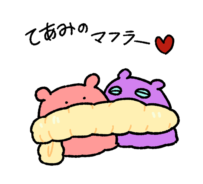 「2others 白背景」のTwitter画像/イラスト(新着)｜5ページ目