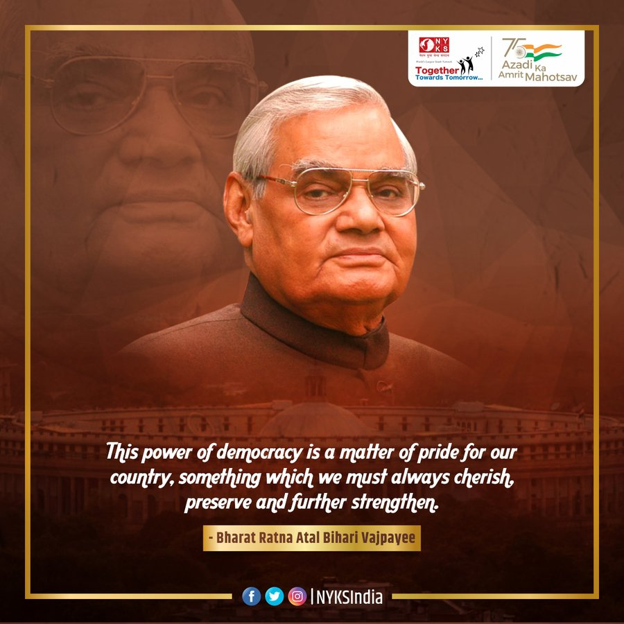 Captain_Mani72's tweet photo. Good Governance must include participation, compassion, reformation, transparency, and accountability. 

#GoodGovernanceDay 
#AtalBihariVajpayeeJi 
#Sena4Seva

@SWDGok 
@DOMGOK https://t.co/Uf8hGgtAfP