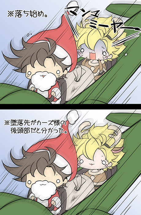 🎄🎁 