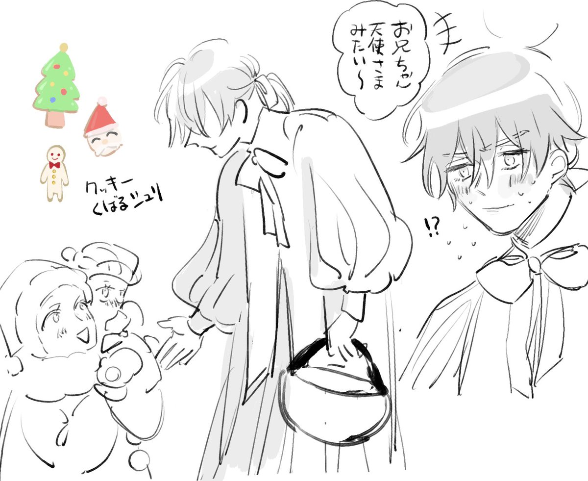 クリスマス🎄🎅とシュリ

@touEki_TL 