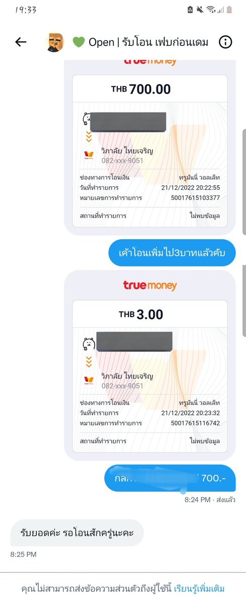 หอศิลป์ tweet media