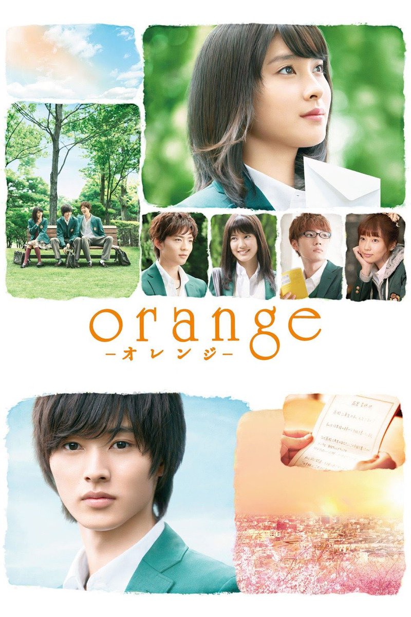 kdramarchive's tweet photo. if you’re a fan of #AliceinBorderland i and love the main couple, i highly recommend watching the drama Mare (2015) and the film Orange (2015) because kento yamazaki and tao tsuchiya are leads there as well 🧡 a very good show and movie.

#AliceinBorderland2 #AliceinBorderlandS2 https://t.co/r1RIxL5fgM