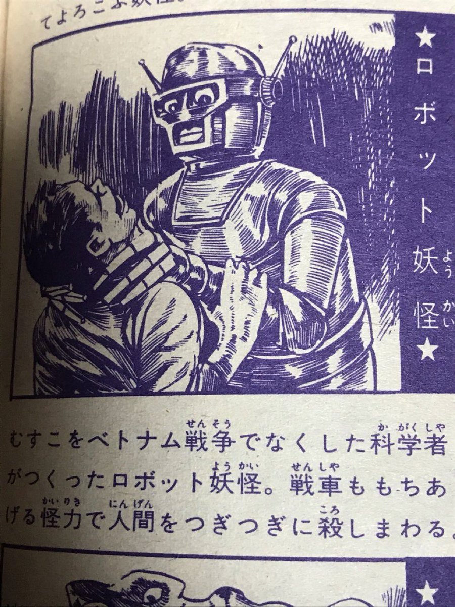 #一番クリスマスと関係ない画像貼ったやつが優勝 
