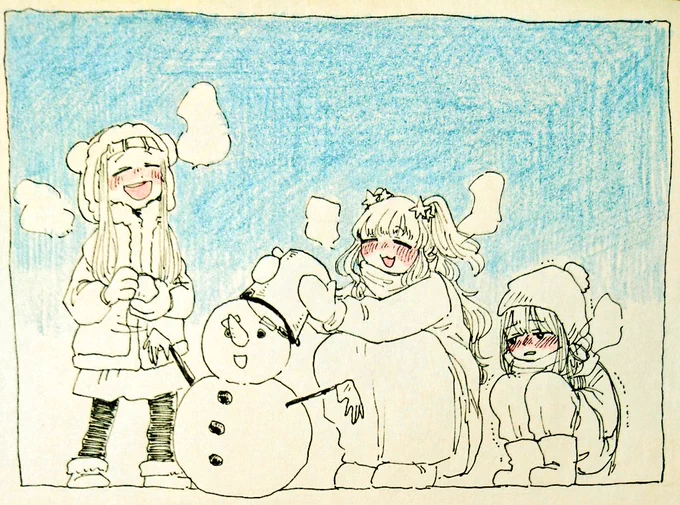 クリスマスなので～ 