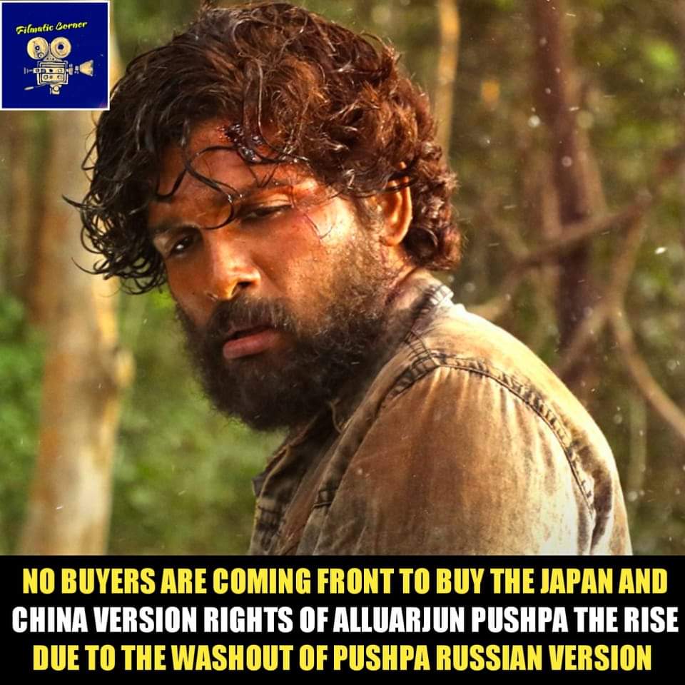 ShaikAl66938758's tweet photo. Taggede le endra idi taggindi ikkada 😆😆 #factisfact #YashBOSS𓃵 #Yash19 https://t.co/BfitCm3bSi