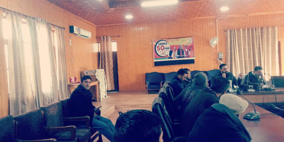Bjp4baramulla's tweet photo. Ｓｕｎｄａｙ,
              ²⁵ ᴰᵉᶜᵉᵐᵇᵉʳ ²⁰²²

🇹​​​​​🇴​​​​​🇩​​​​​🇦​​​​​🇾​​​​​, ᵒⁿ ²⁵ ᴰᵉᶜᵉᵐᵇᵉʳ ²⁰²²⸴ Bharatiya Janata Party held a programme at Dak Bungalow Baramulla under the aegis of Party's North Kashmir Incharge, Mudasir Ahmad Wani and.... https://t.co/zU99dNNEhv