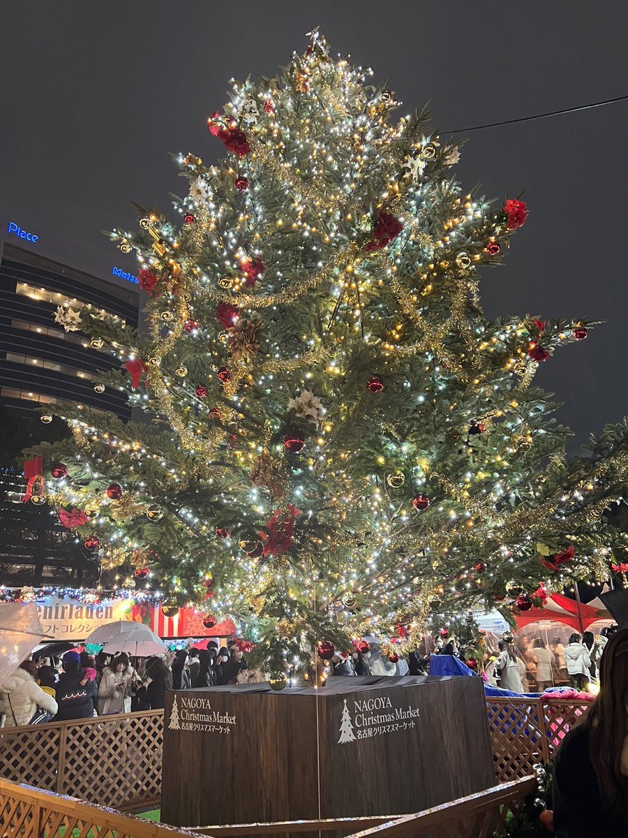 Jucomo1002's tweet photo. メリークリスマス🎄✨

#verivery #NAGOYAChristmasMarket https://t.co/CLHKpDNjov