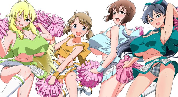 応援されまくってる 