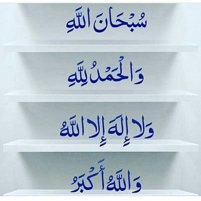 L . M . A (@lazregm21309599) on Twitter photo 
