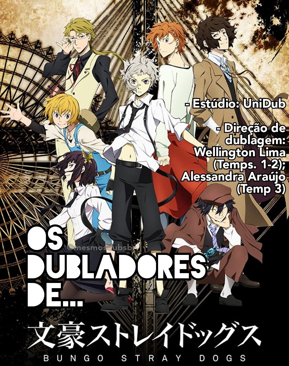 DUBLADORES BR: ANIMES 1