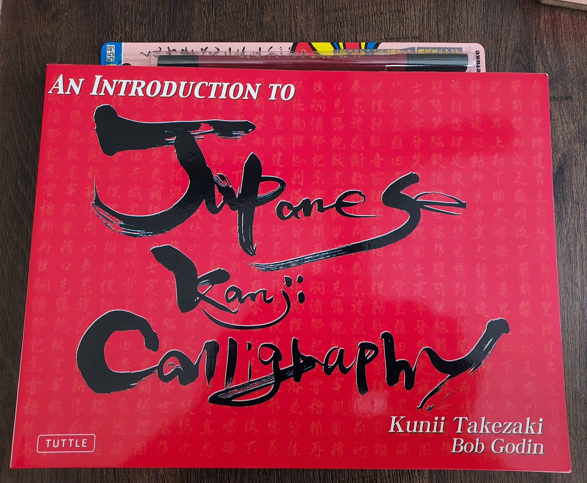 zachnocturnala1's tweet photo. Awesome. A Japanese calligraphy book and Japanese calligraphy brush, I got for Christmas
#Japanese #Japan #calligraphy #Tuttlepublishing https://t.co/YgXyApNLRF