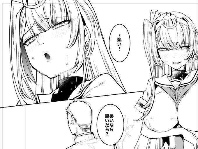 冬月のえっちな漫画を描いてます 