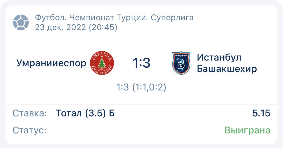 Roma_vrs's tweet photo. waited🚀.

 #betting, #bettingexpert, #ChampionsLeague,  #football,  #bettingtwitter, #sportbetting, #bettingsports, #soccerbetting, #footballbetting, #bettingtipster, #bettingpicks, #bettingodds, #football, #bettingadvice, #bettingonline, #bettingpredictions, #gambling, #UEL, https://t.co/Qe2U0LHAiL