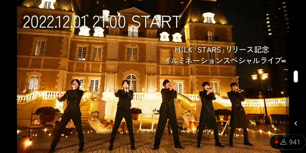 kyunsano_haya11's tweet photo. ใฏใชในใในๆๅพใซLIVE่ฆใฆใใ๐๐โจ
#MILKSTARS #MILKใ#MวLK
https://t.co/r6qHWROvGv https://t.co/vgYmnedKKz