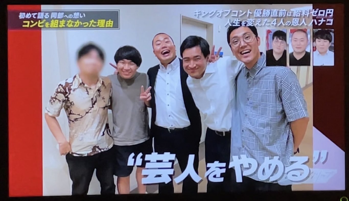 人生初給料のクリップ 人生初給料のクリップ