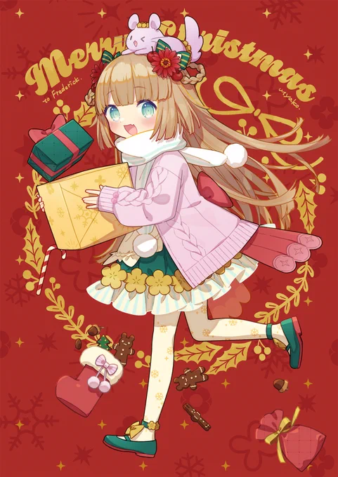 Merry Christmas!  #もちこまめ  #茸茸鼠 #Skeb 