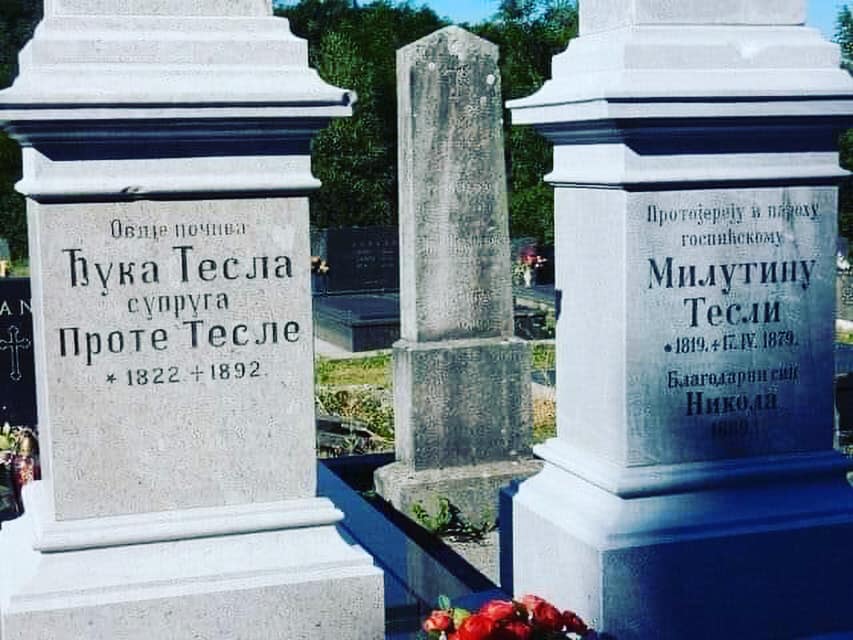 Союз м тесла