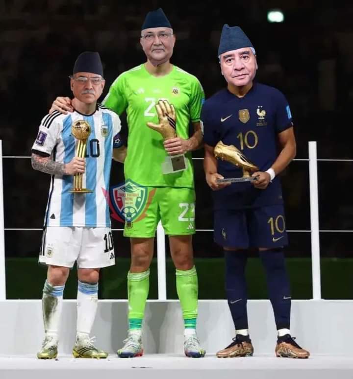 बादर बाठो भयो भने गेडा चेपिन्छ ।
जुत्ता