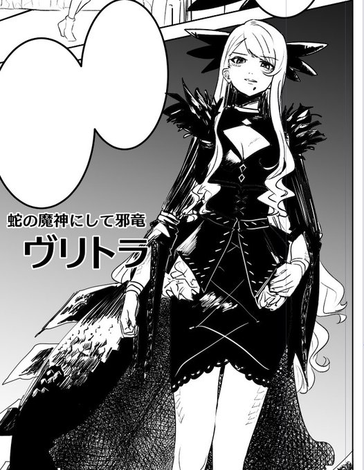 謎のマンガ書き出してるコイツ… 