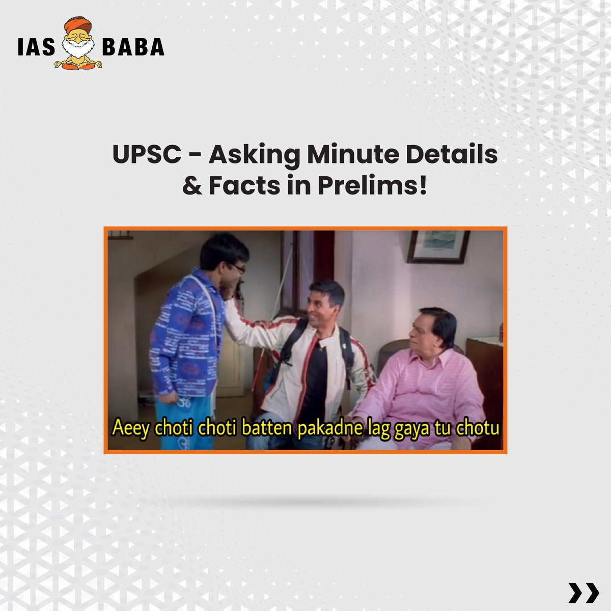 🎯 How to Clear UPSC Prelims? 🎯 The more Uncertain UPSC Prelims get in ...