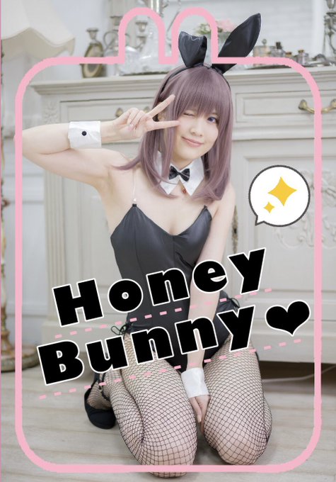 Twitterのコスプレ画像47