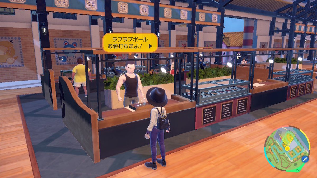 sharks_captain's tweet photo. ポケモン交換する為にSwitch起動したらラブボ販売しててラッキーᕙ(  ˙꒳​˙  )ᕗ
#ポケモンSV https://t.co/mURdaKntUQ