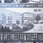 ツイートに含まれる画像