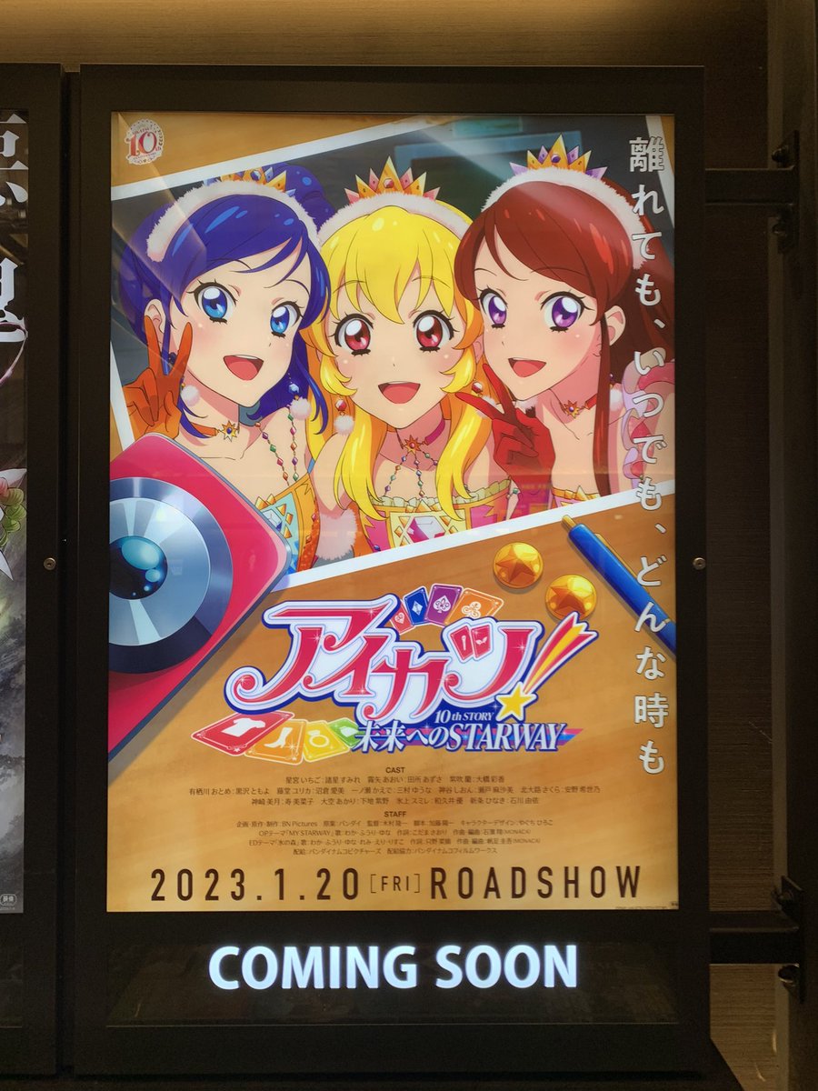 霜月サト tweet media